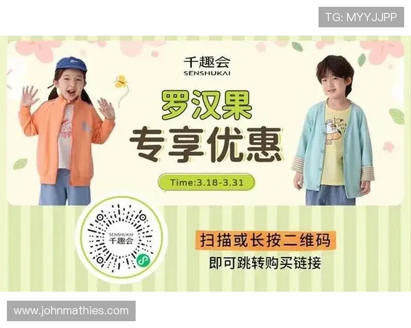 觊发k8旗舰厅登录注册优惠活动推荐，注册即享丰富福利助力玩家轻松开启游戏旅程